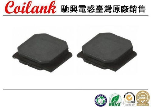 厂家直销 优质 电感 252010 系列 磁胶 贴片功率 屏蔽电感 电子元器件 免费拿样